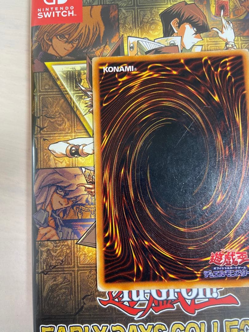 マカロン遊戯王　初期　ホーリーナイトドラゴン　シークレット