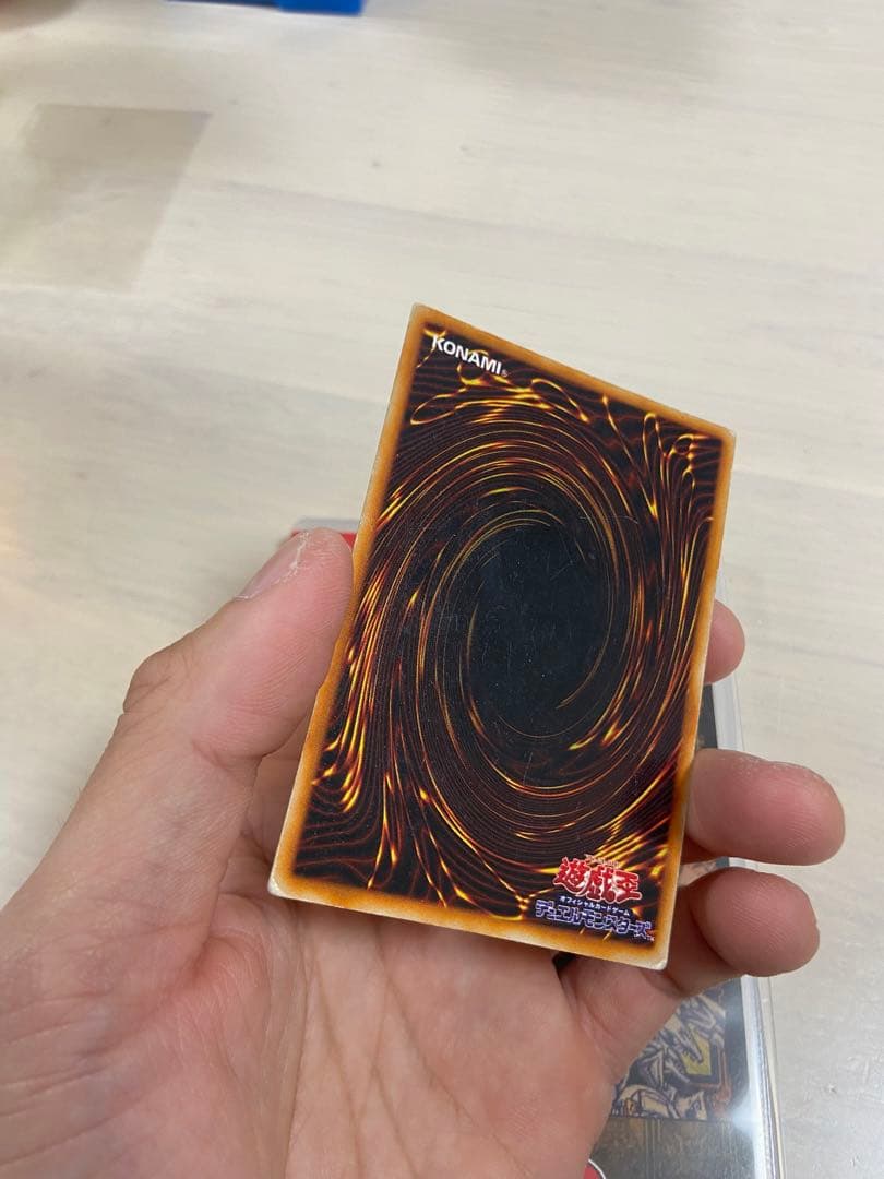 マカロン遊戯王　初期　ホーリーナイトドラゴン　シークレット