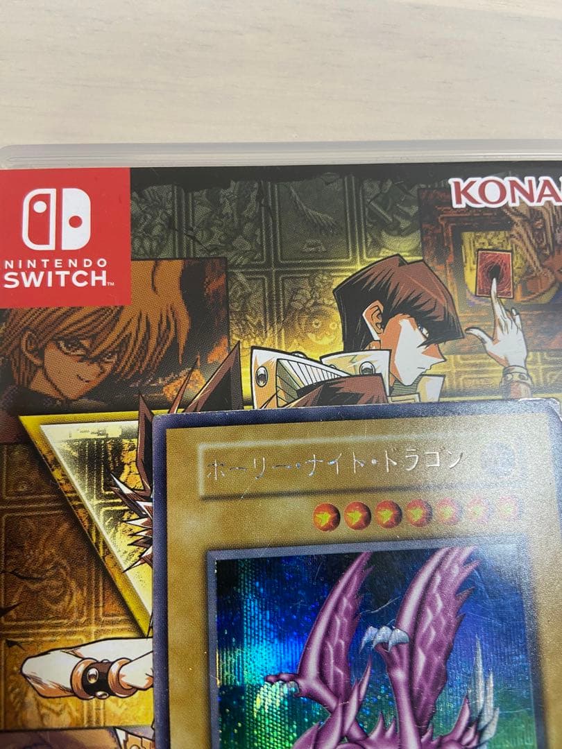 マカロン遊戯王　初期　ホーリーナイトドラゴン　シークレット