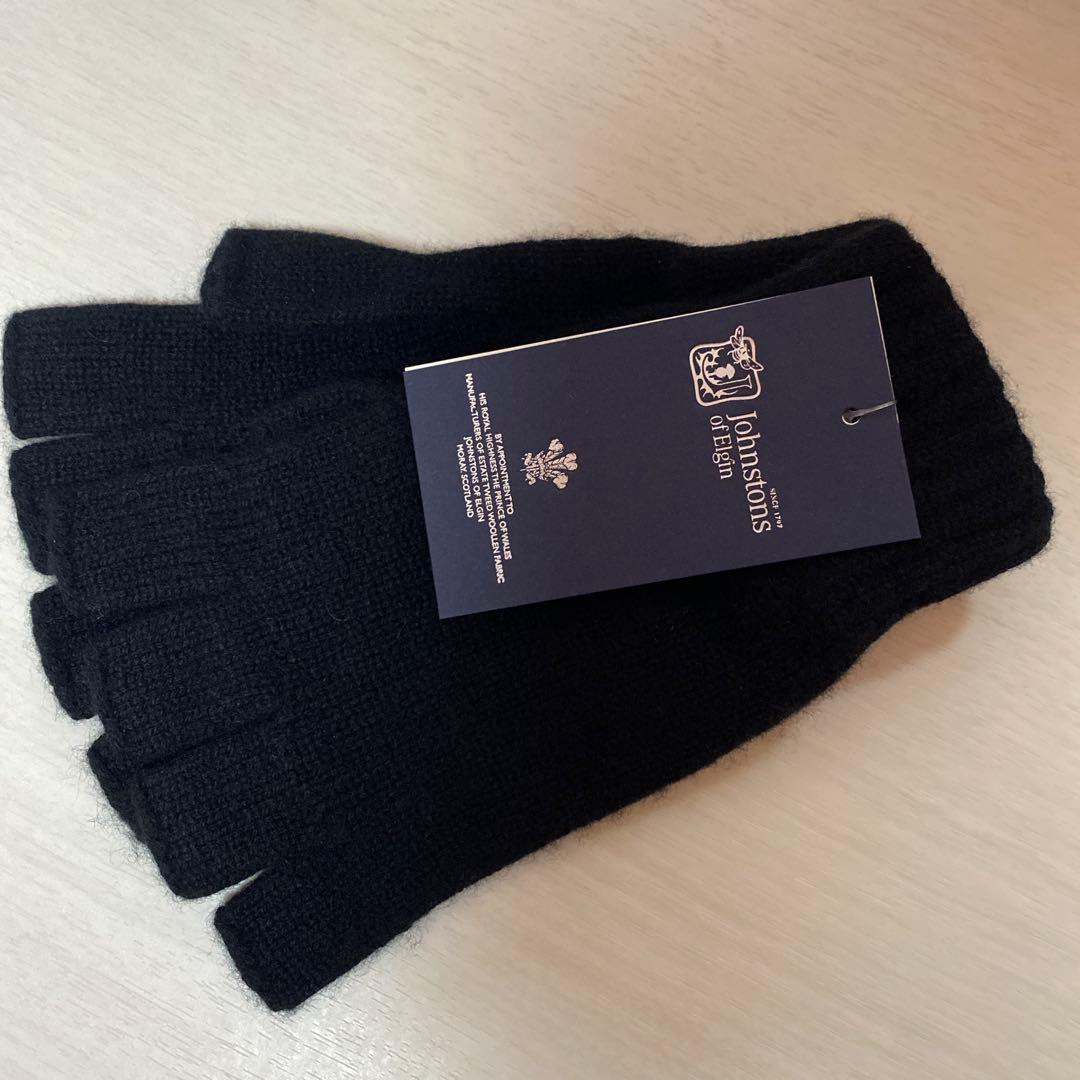 Johnstons of Elgin フィンガーレスグローブ カシミヤ100%