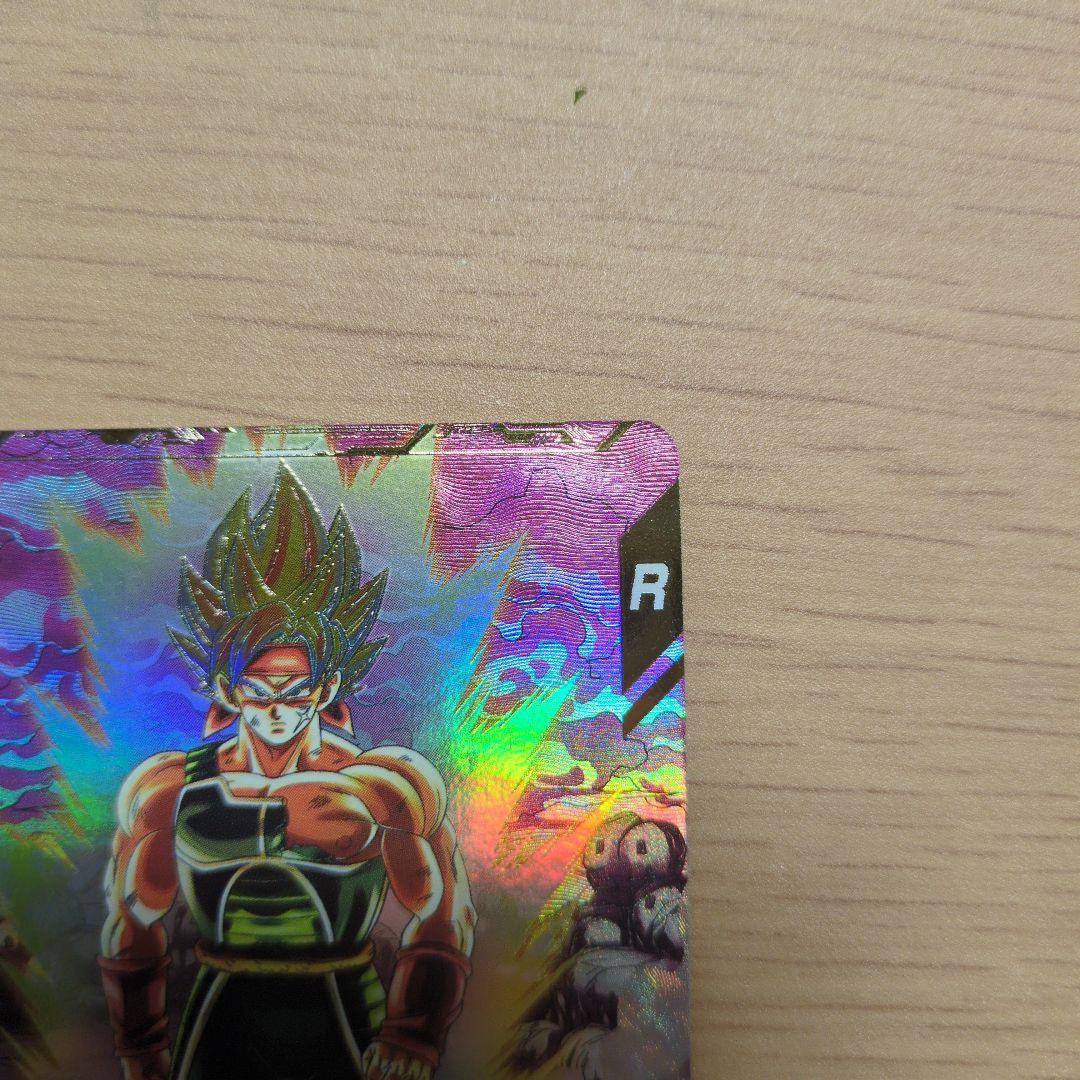 GDR★ SDV3-043 バーダック