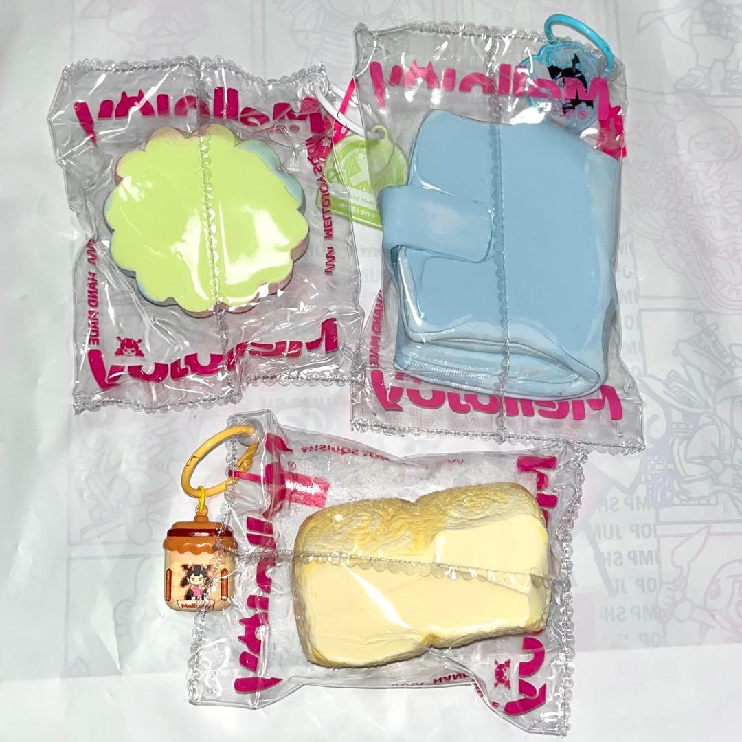 mellojoy メロジョイ スクイーズ ロゴ入袋 粉付き ドーパミン パンパン