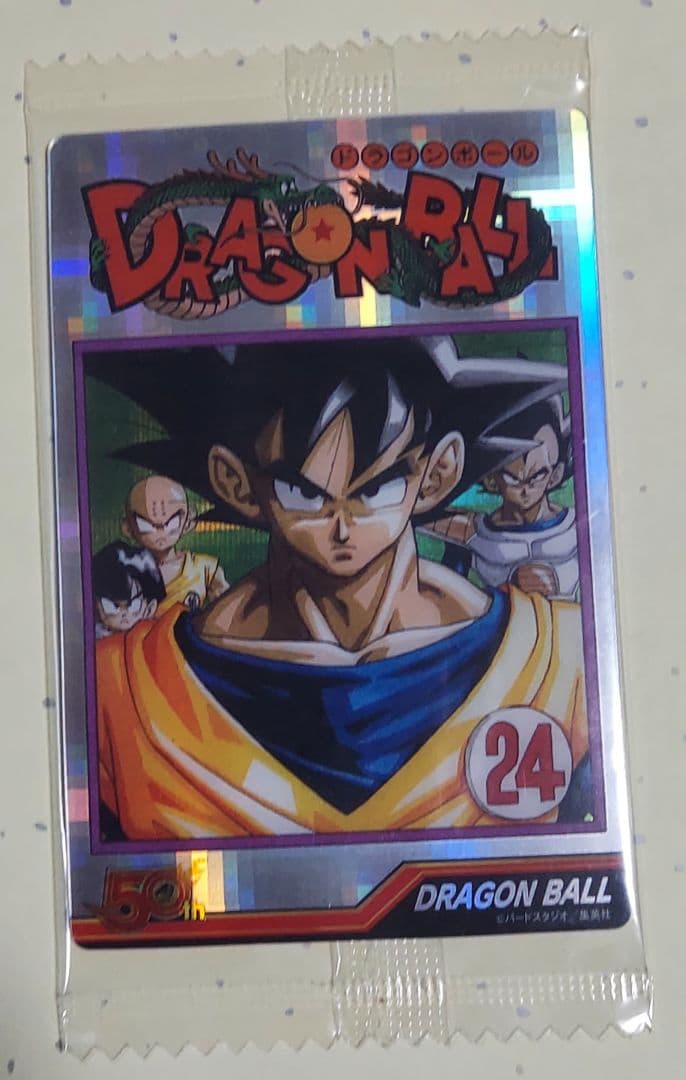 少年ジャンプ　50周年　ウエハース　ドラゴンボール　カード　鳥山明　未開封