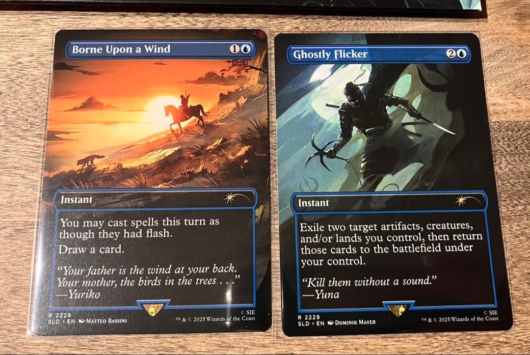 マジック：ザ・ギャザリング ghost of tsushima mtg