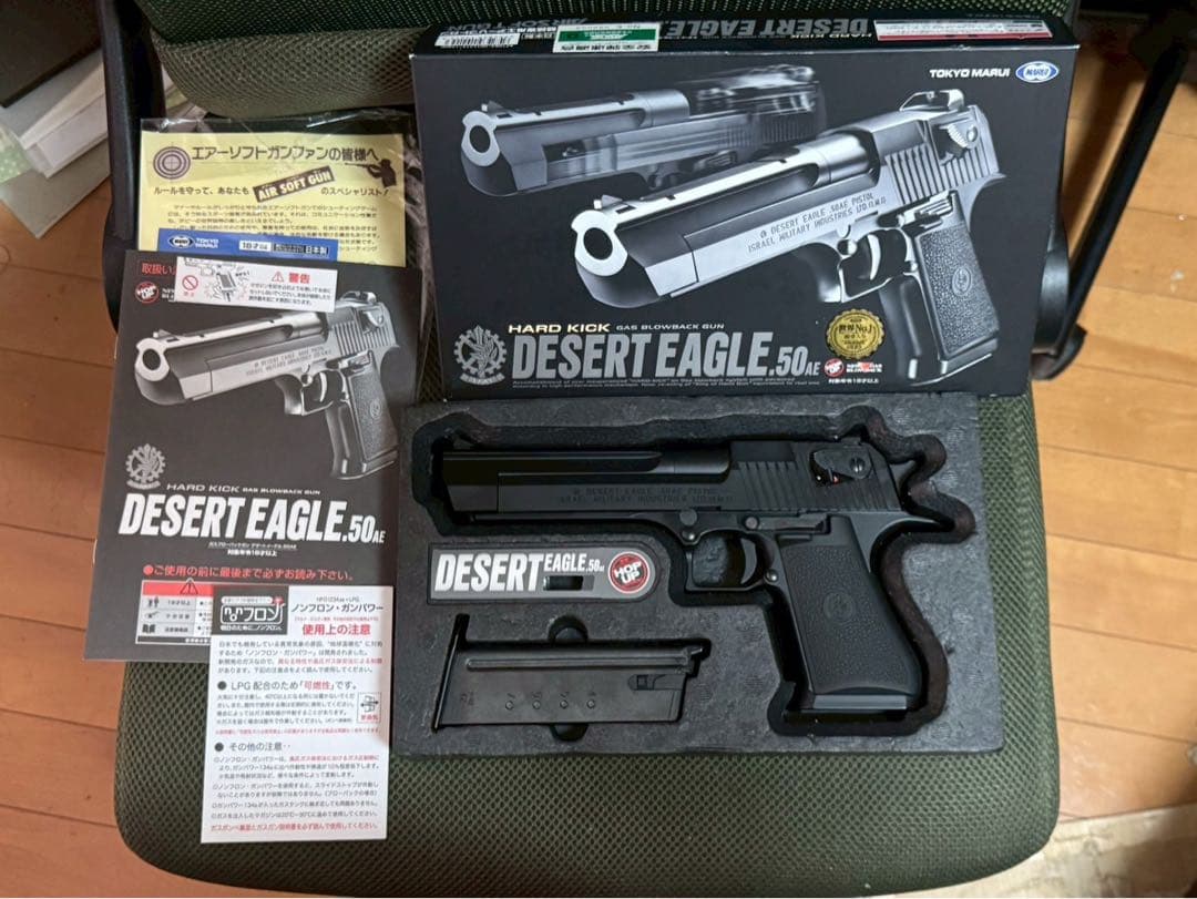 デザートイーグル　完動品