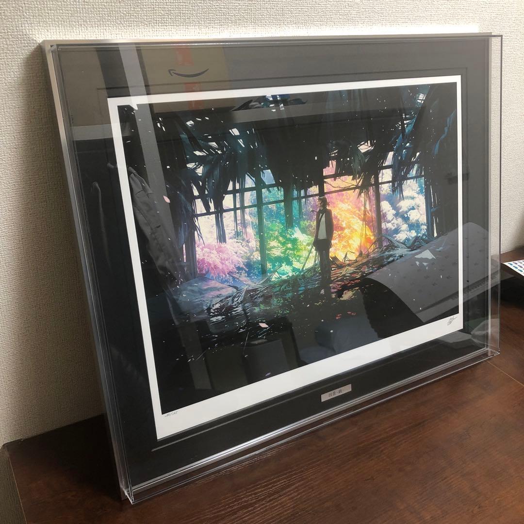 mocha 版画　作品名「四景-眺-」