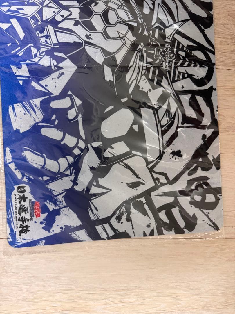 遊戯王　オベリスクの巨神兵　プレイマット　日本選手権　トップ64 未開封