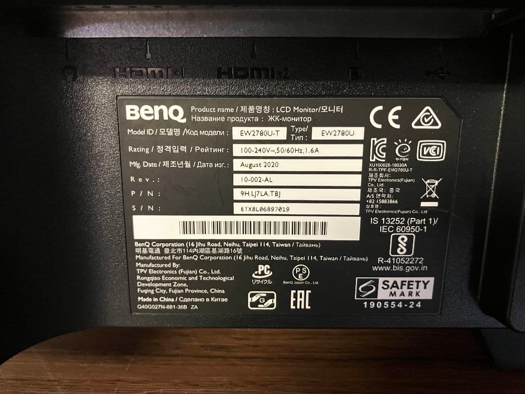 BenQ ディスプレイ EW2780U
