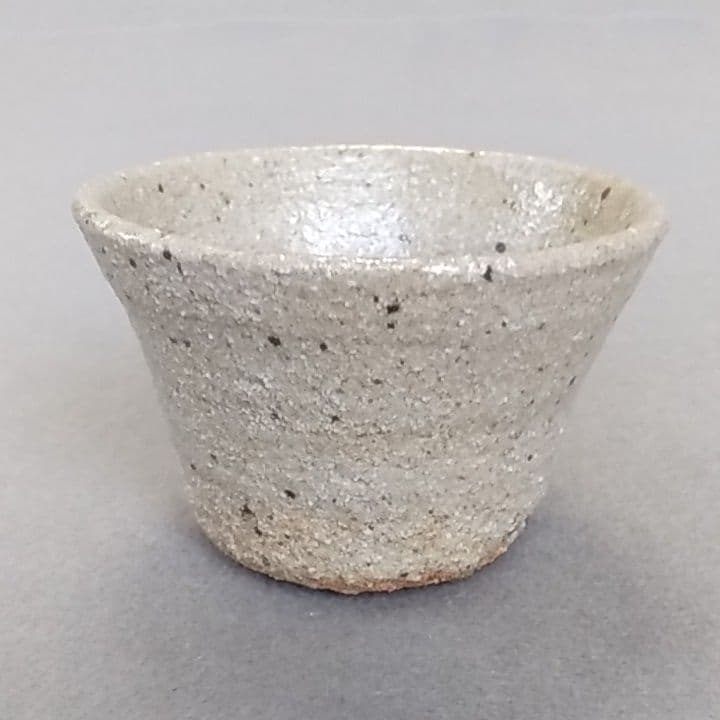 西岡小十　氏作　窯変唐津ぐい呑み　窯変唐津酒盃　唐津ぐい呑み　箱なし(NO.2)