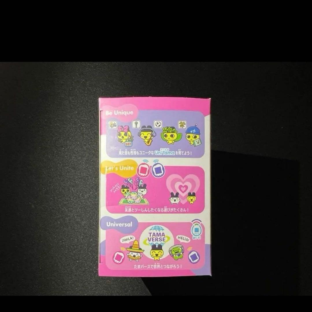 【新品未開封】Tamagotchi Uni AuroraPink オーロラピンク