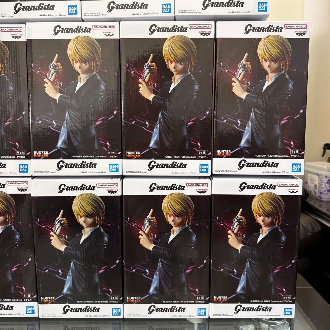 HUNTER×HUNTER グランディスタ クラピカ 20個セット①