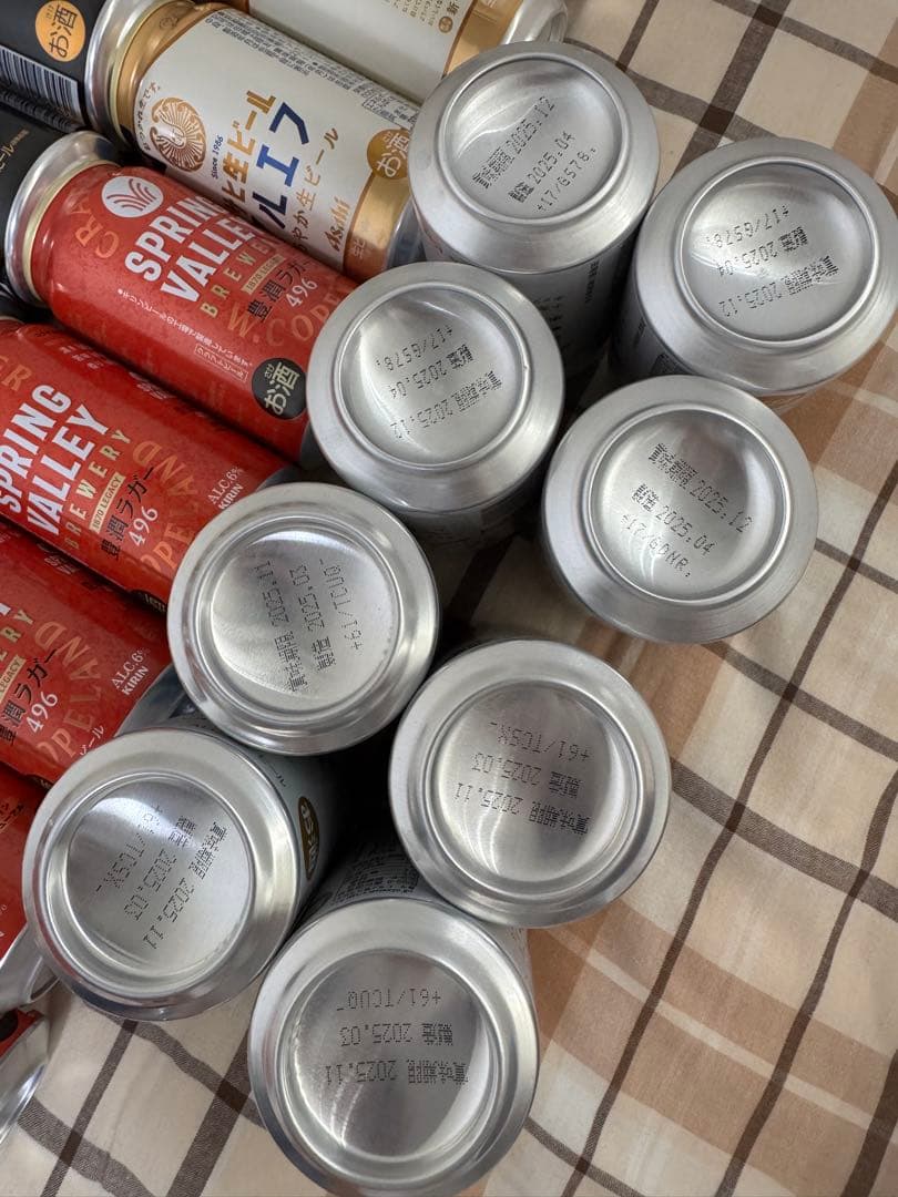 生ビール、プレミアムビール　48本詰め合わせ