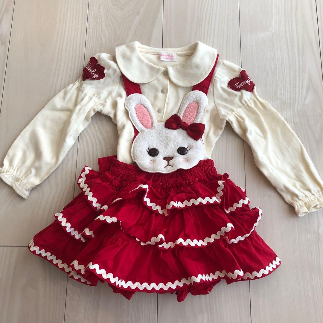 シャーリーテンプル　うさぎグレコ5点セット