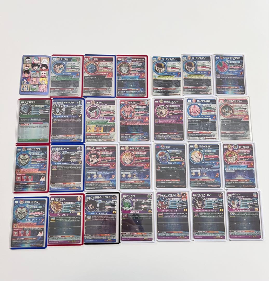 あんくり　ドラゴンボールヒーローズ　まとめ売り　SEC