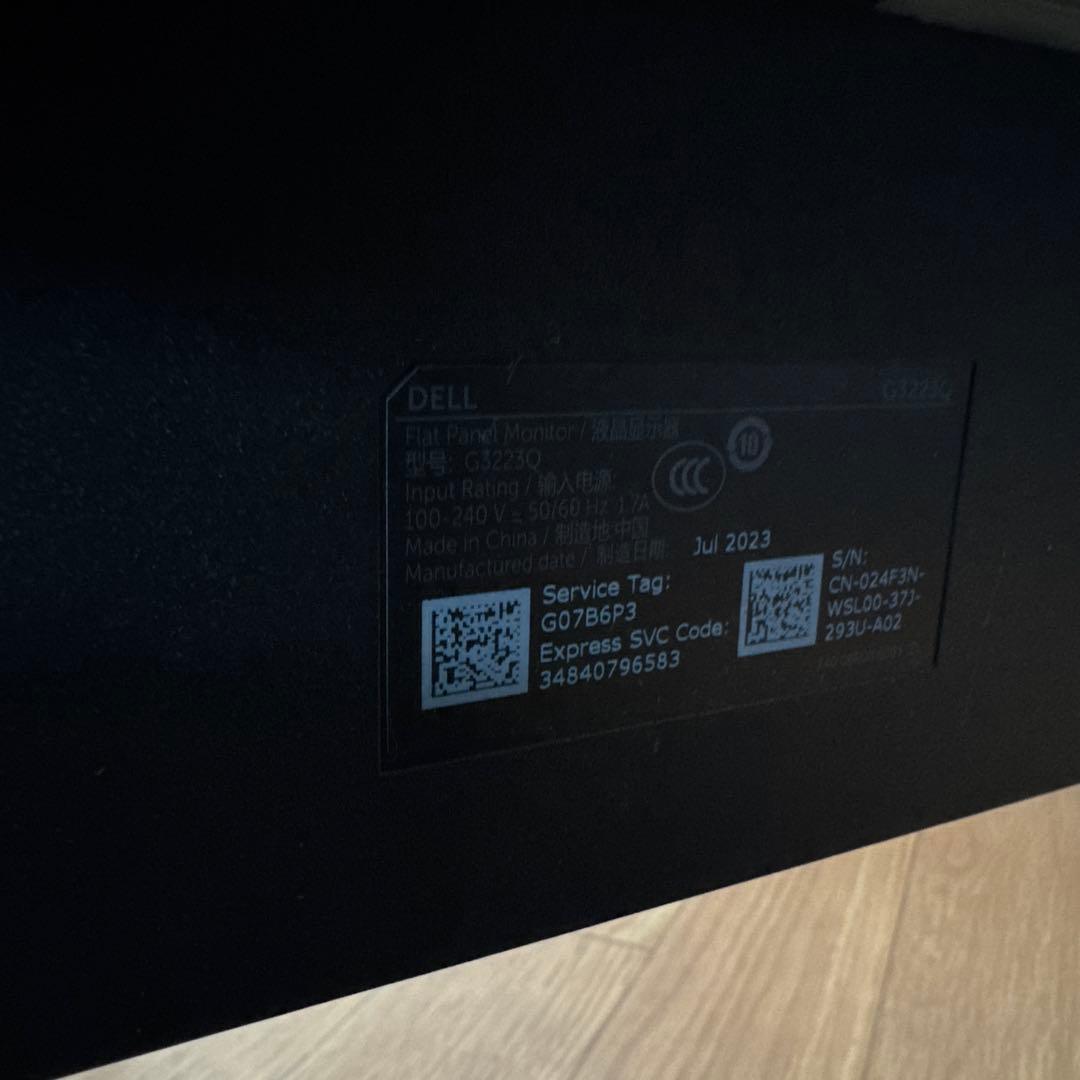 DELL　G3223Q　4Kゲーミングモニター　32インチ　144Hz