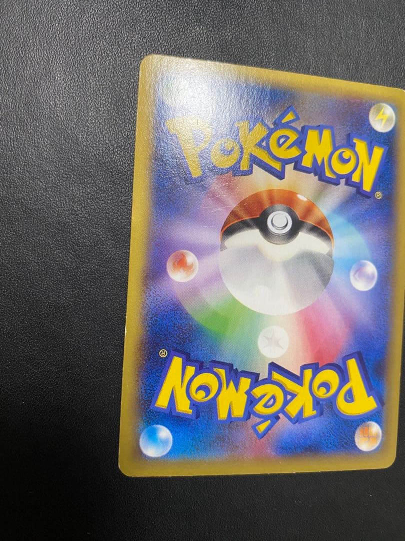 MリザードンEX RR XY2 ワイルドブレイズ 055/080