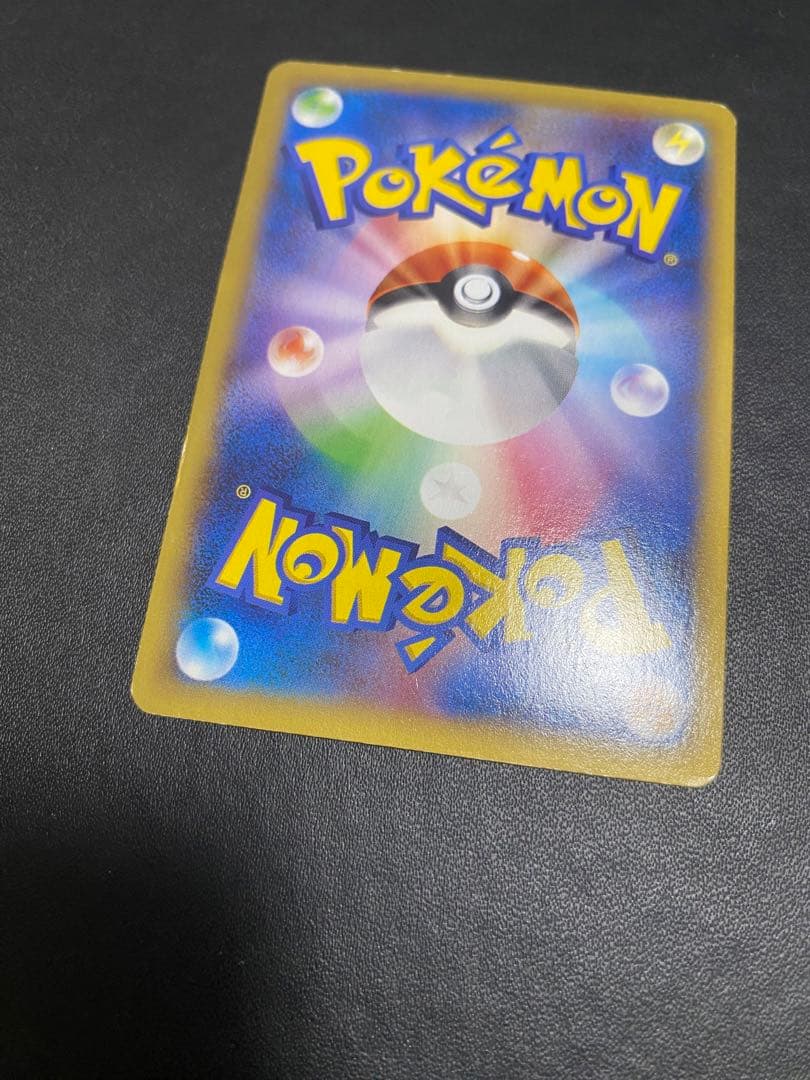 MリザードンEX RR XY2 ワイルドブレイズ 055/080