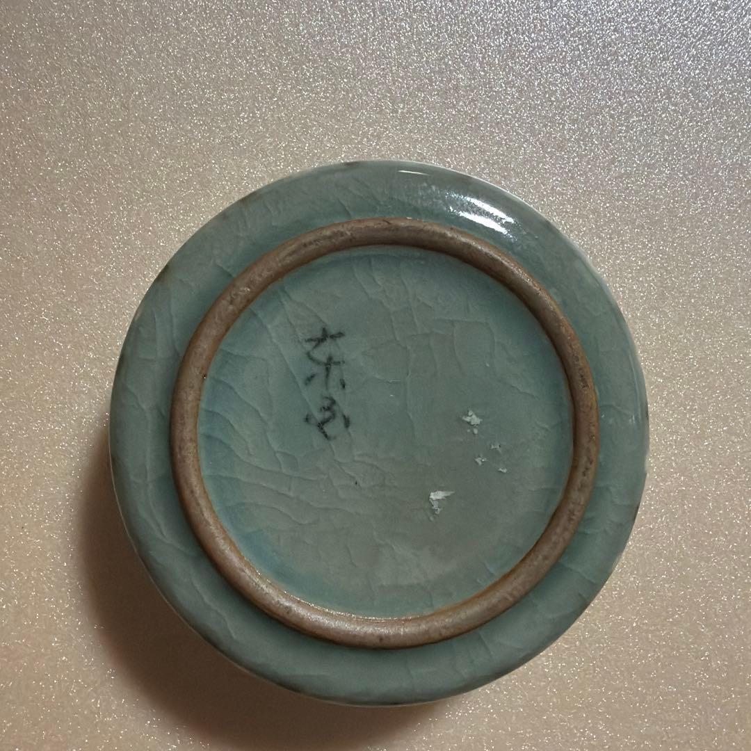 花柄灰色　小物入れ　韓国　高麗　陶器　焼き物　アンティーク