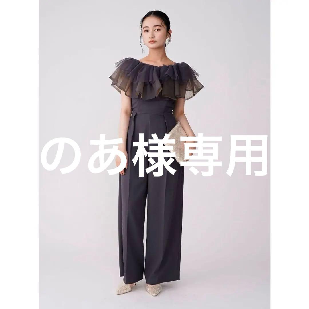 ＊美品＊ラグナムーン LADYチュールカラーベアパンツドレス