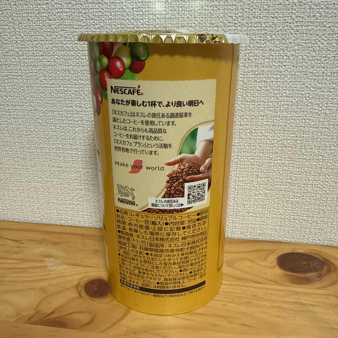 Nescafe Gold Blend 95g x 24本