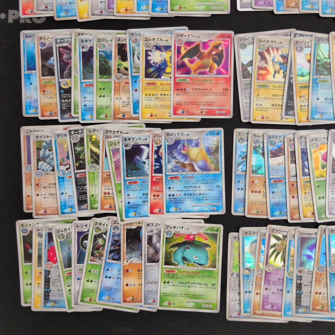 キラ 100枚セット まとめ売りDPなど 御三家