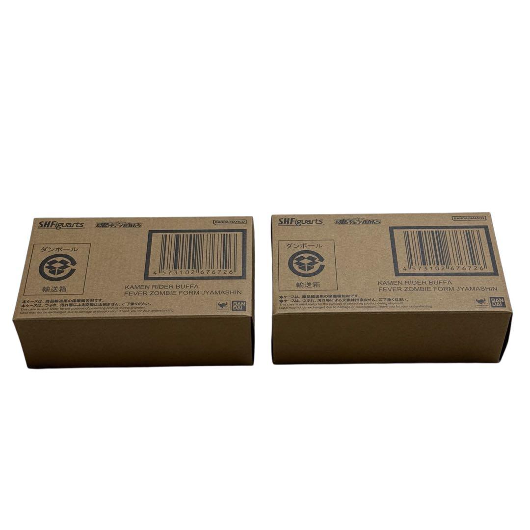 S.H.Figuarts 仮面ライダーバッファ フィーバーゾンビフォームジャマ神