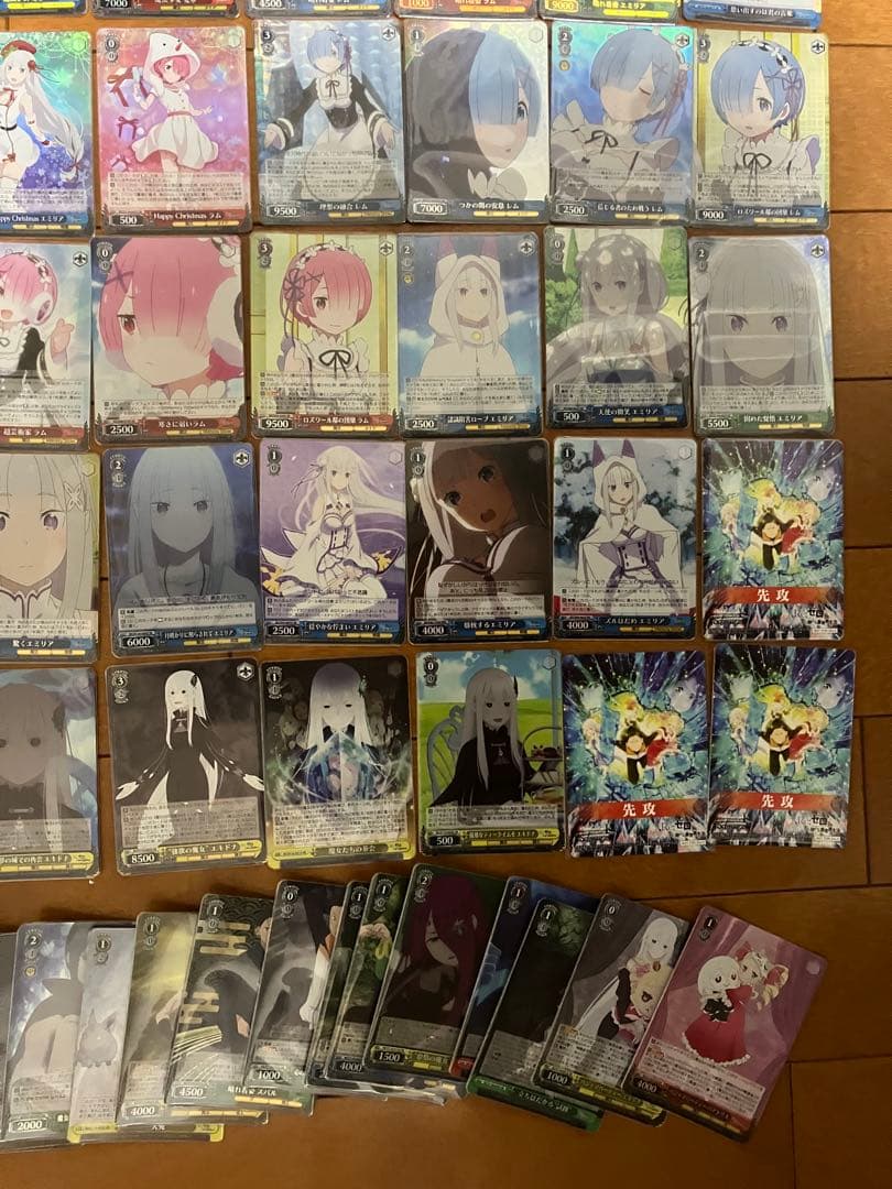 ヴァイス　リゼロ　SR RRR RRR + PR まとめ　大量　100枚以上