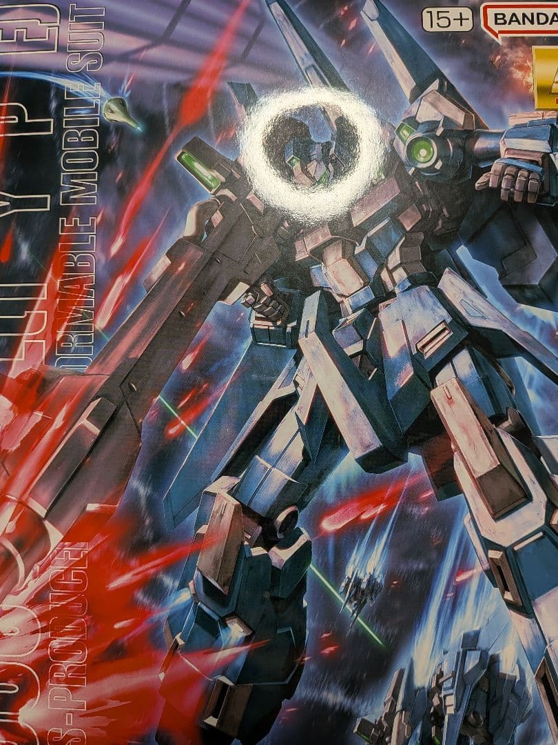 MG RZG-95C リゼル 隊長機