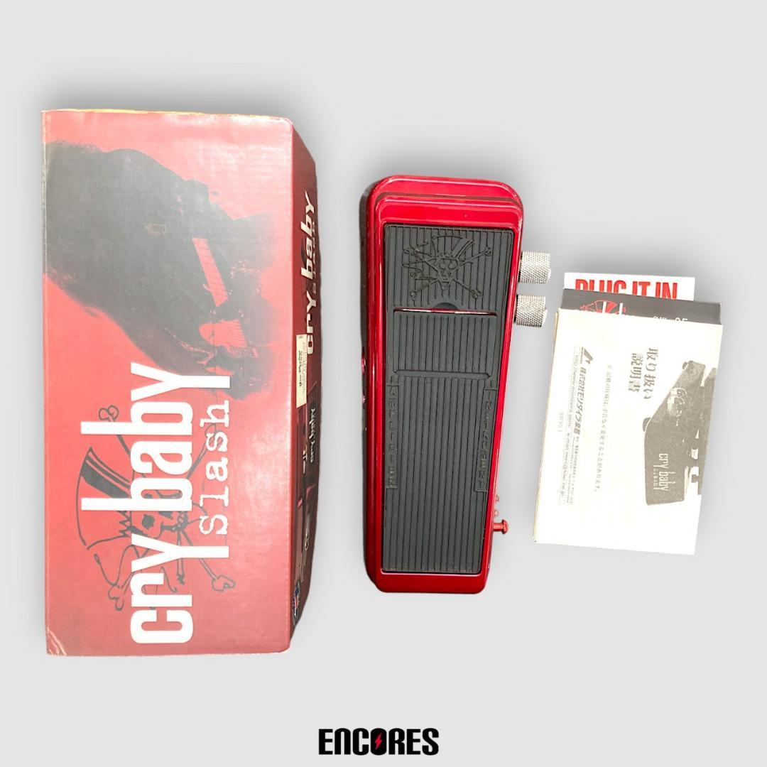 Jim Dunlop SW95 Slash Cry Baby ワウペダル