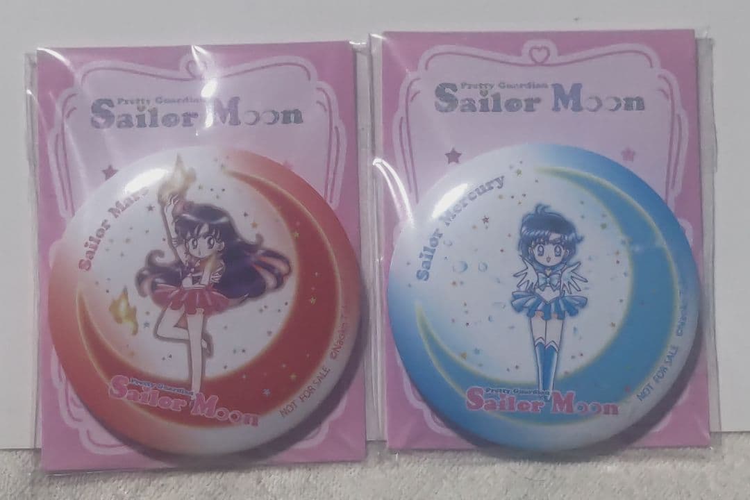 セーラームーン 缶バッチ10枚セットオマケ付き♪