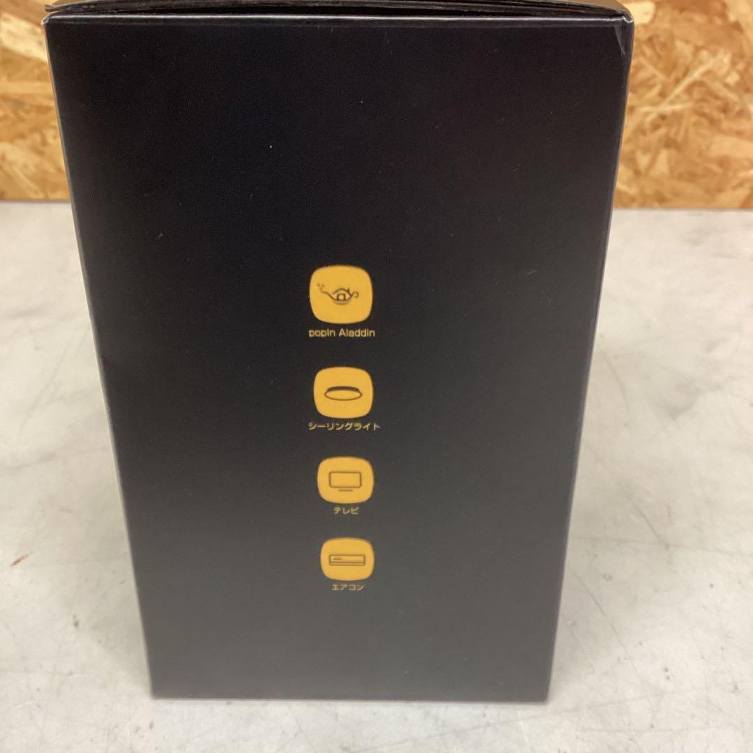 スマート音声リモコン　 Aladdin Remoless （へ-21）
