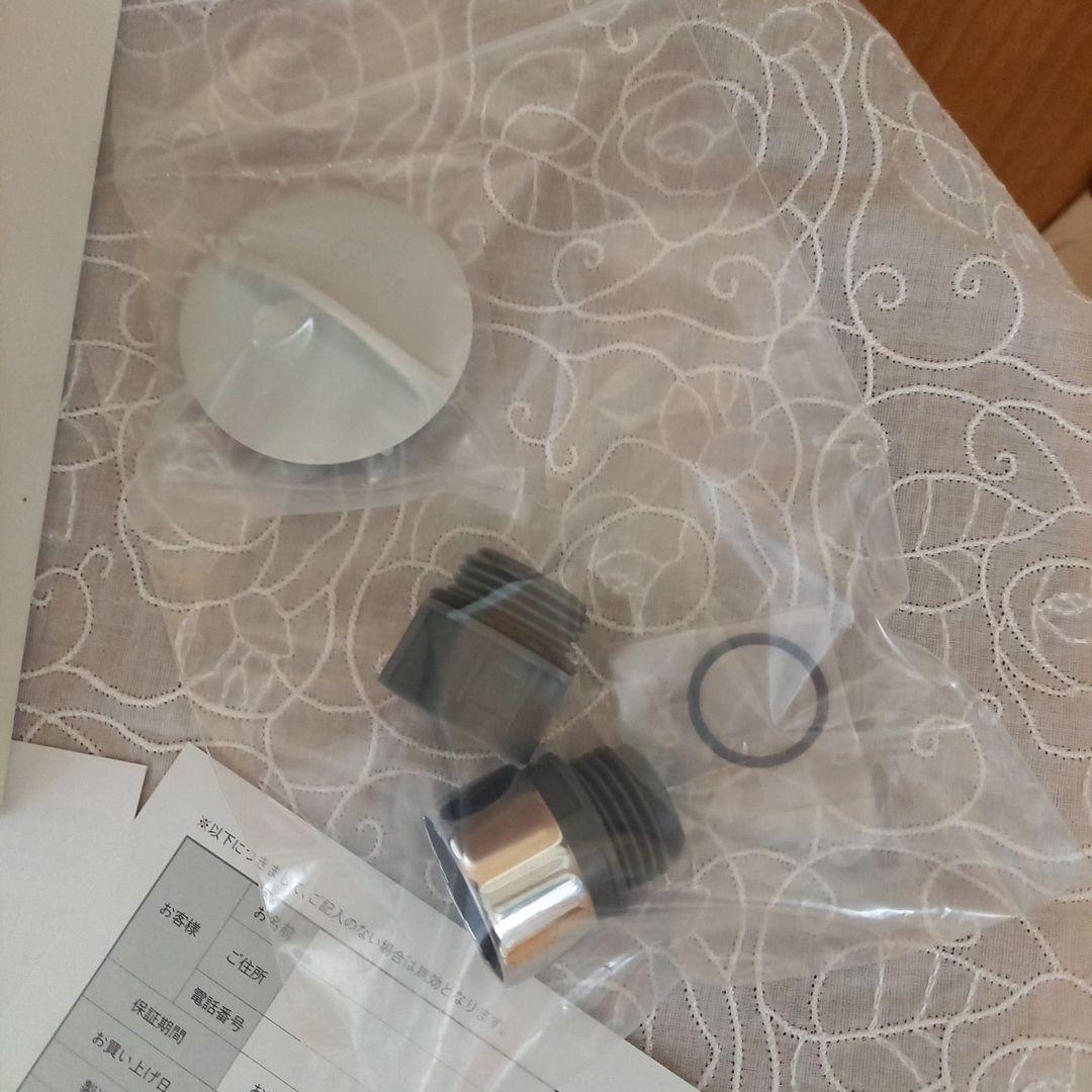 新品未使用 リファ ミストピアReFa MISTPIA