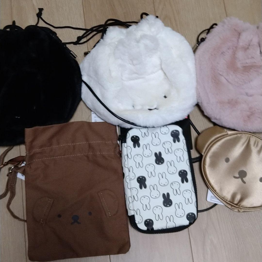 ミッフィー　3色　フェイス　巾着　マルチポーチ　ボリス　バッグ