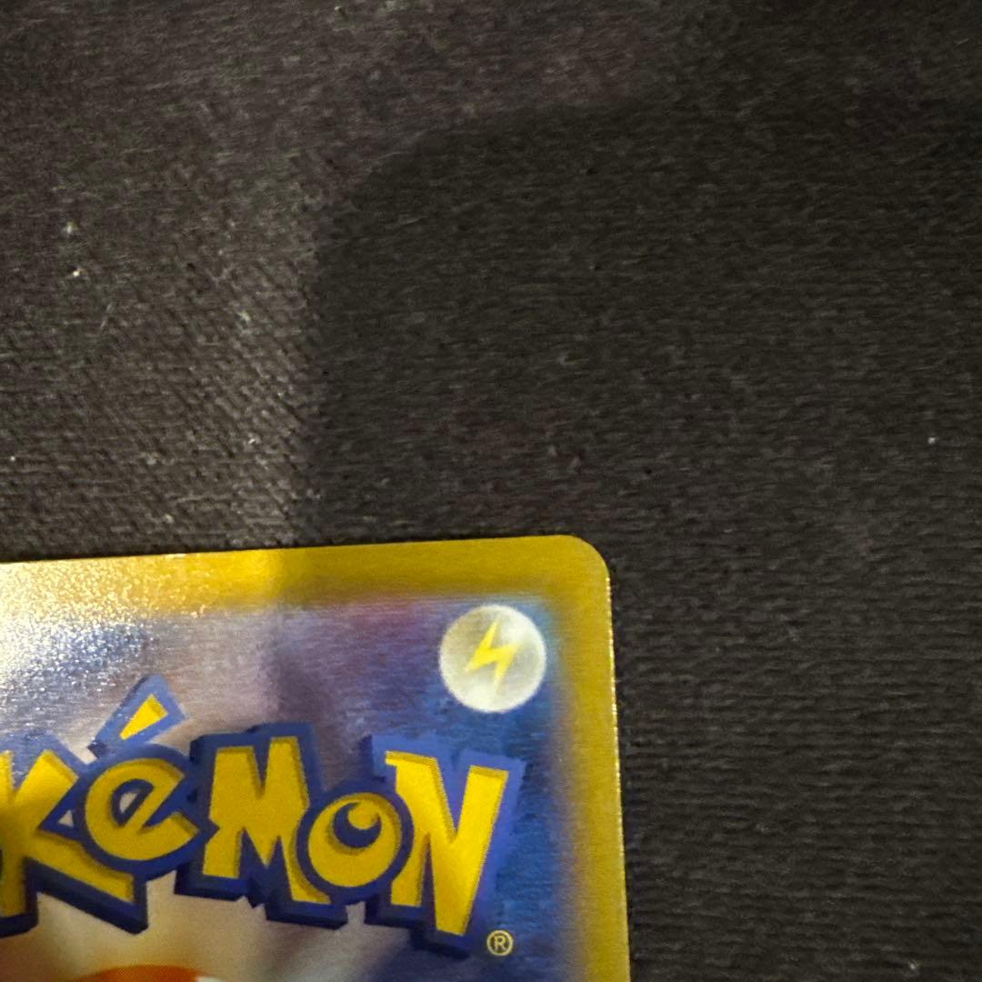 ポケモンカード ギラティナV SA