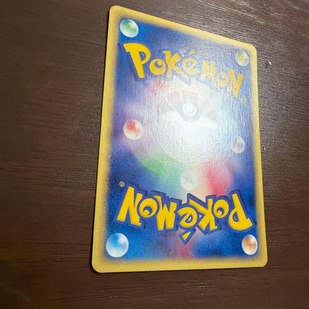 町のボランティア ◆ 拡張パック第2弾 地図にない町 079/092