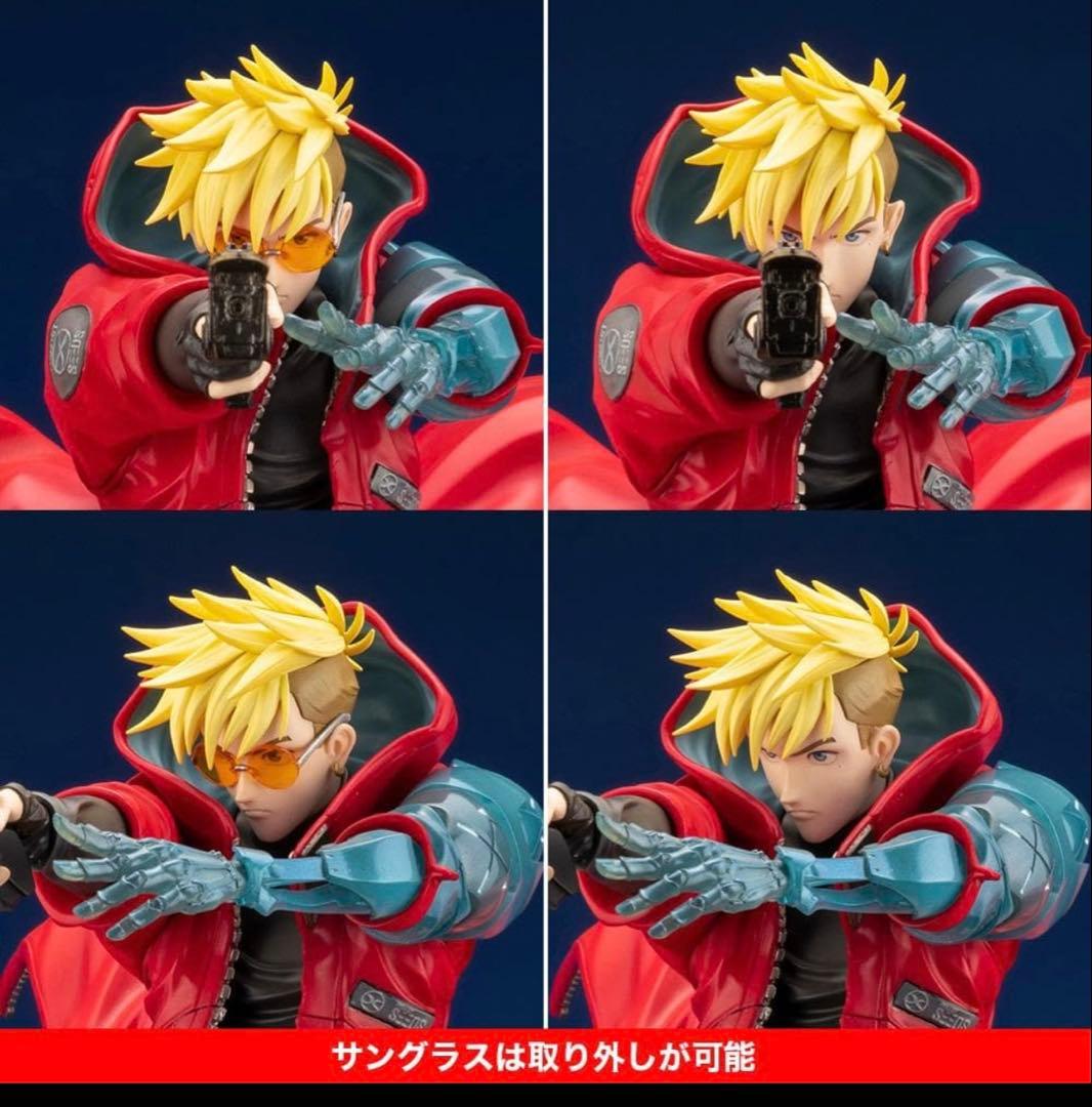 TRIGUN　フィギュア　ヴァッシュ　コトブキヤ　コトブキヤ特典付き　トライガン
