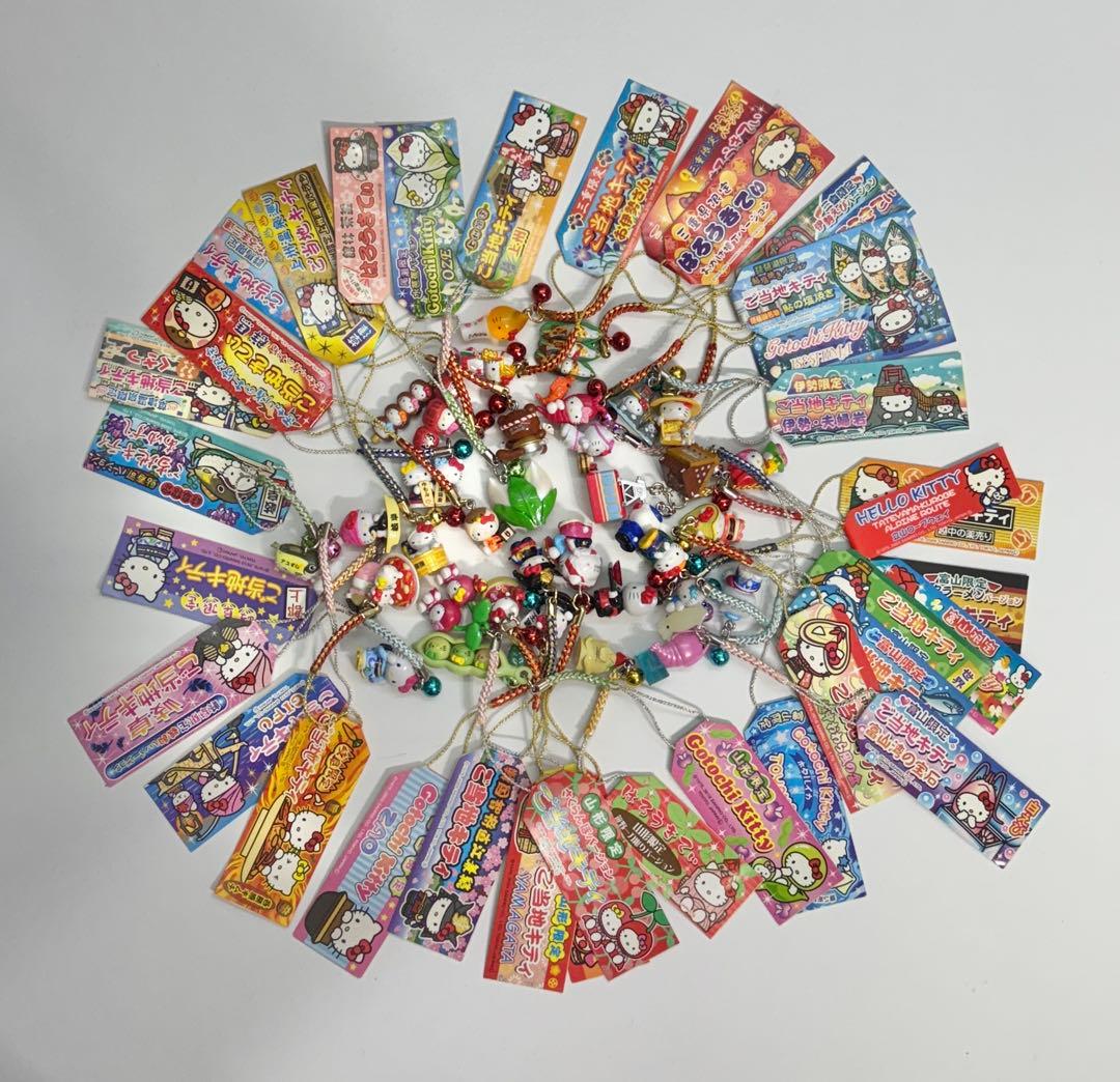 星*奨様 【レアあり】ご当地キティ根付35個