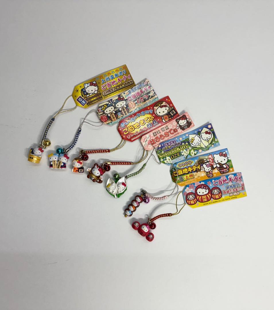 星*奨様 【レアあり】ご当地キティ根付35個