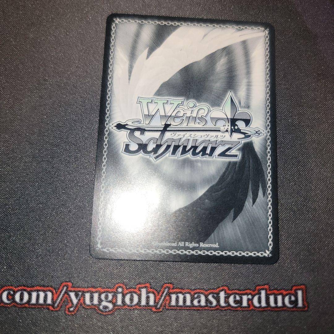 とびっきりのワンショット！　萌実　SEC