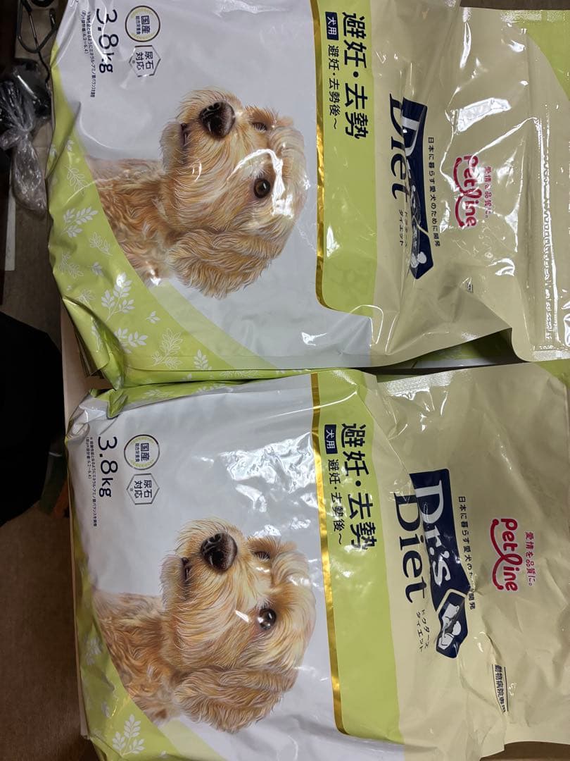 ドクターズダイエット3.8kg2個セット