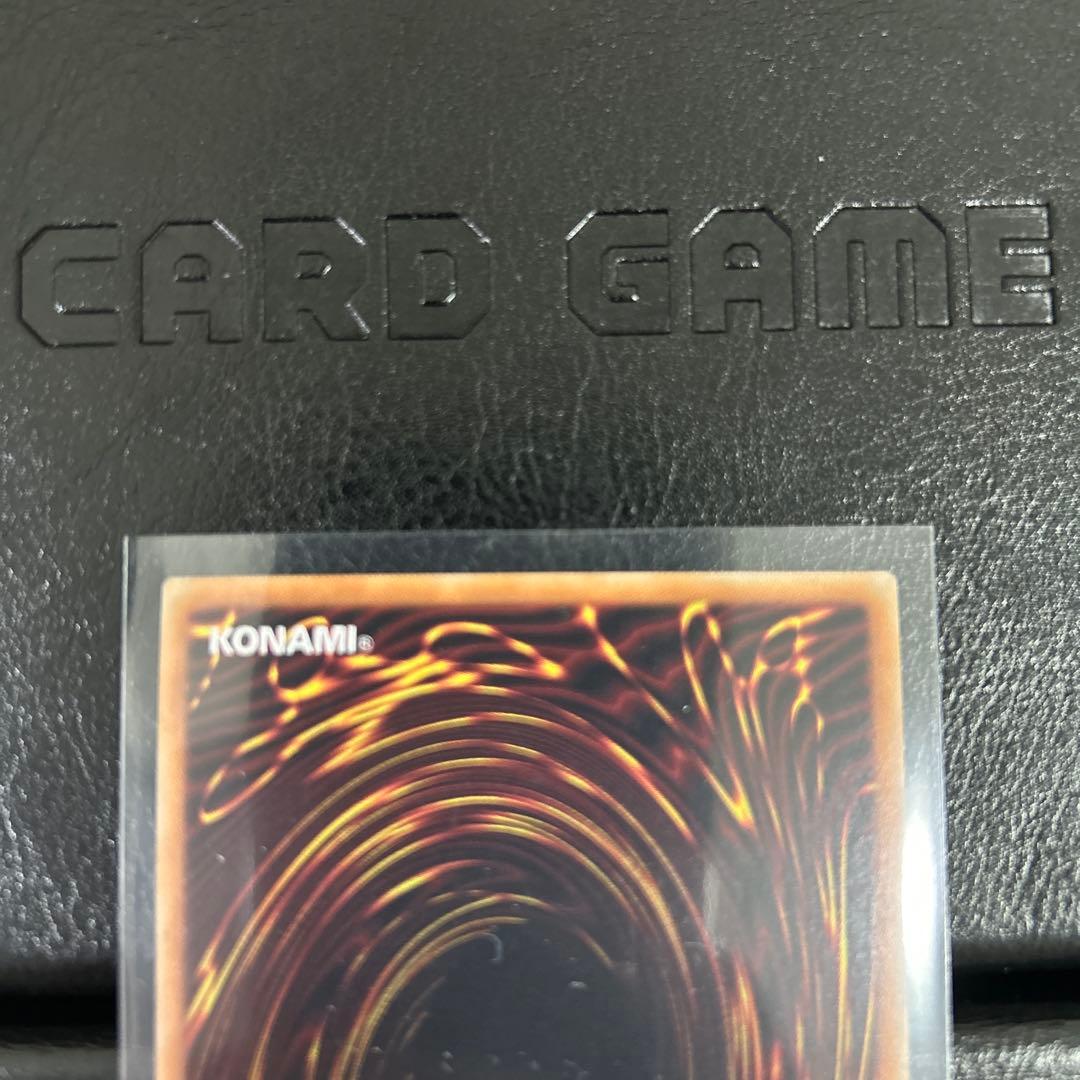 遊戯王　スターダスト・ドラゴン 20th シークレット