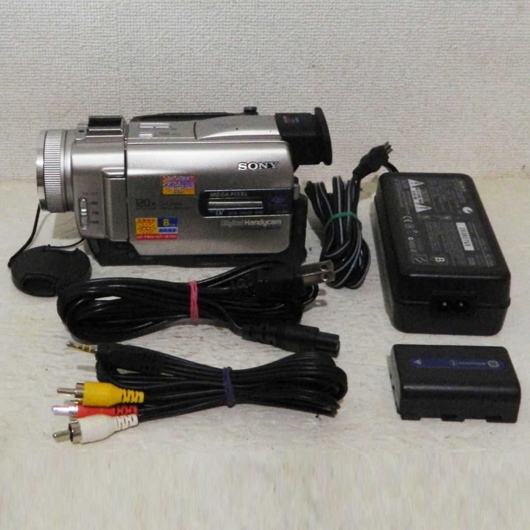 動作品 Sony DCR-TRV20 miniDV ビデオカメラ ダビングなどに
