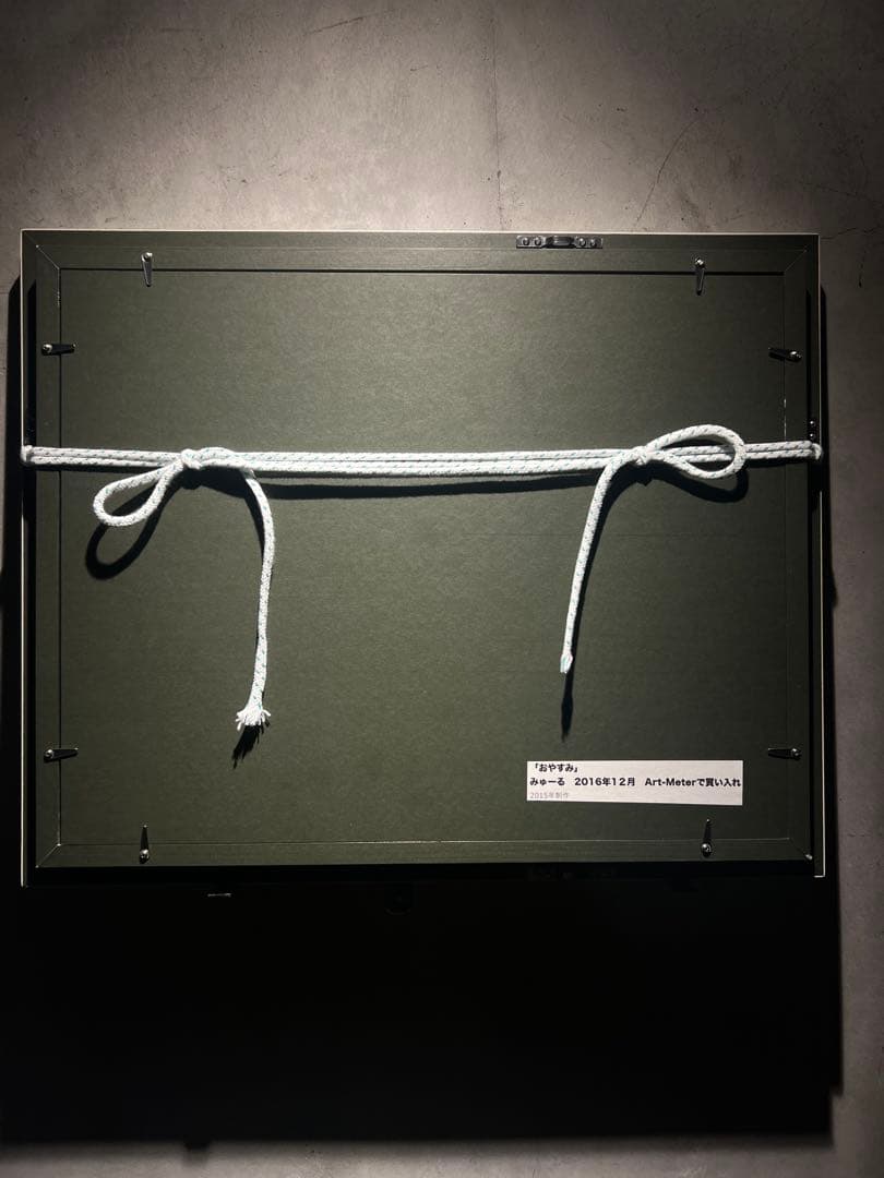 現代アート　リアリズム　肉筆油彩画　直筆サインあり　作者不詳