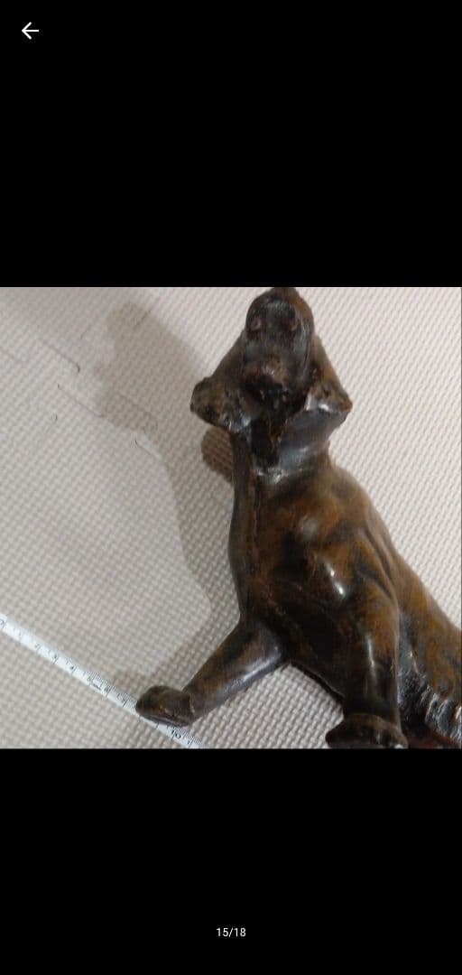 虎 寅 銅製 オブジェ 置物 縁起物 インテリア