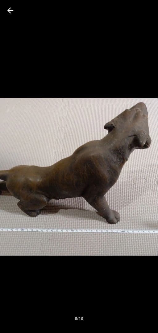 虎 寅 銅製 オブジェ 置物 縁起物 インテリア