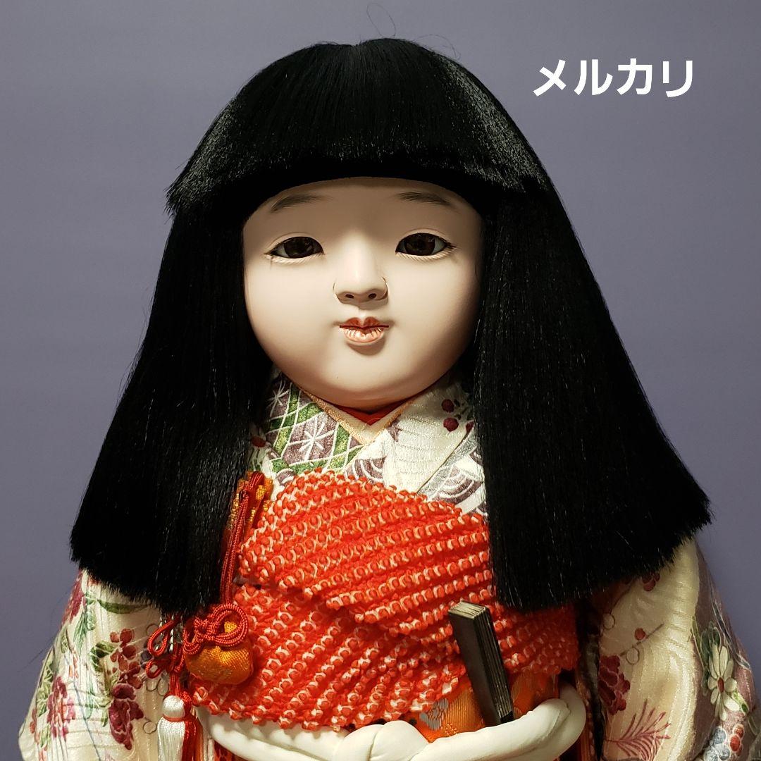 【8】松乾斎東光作 市松人形