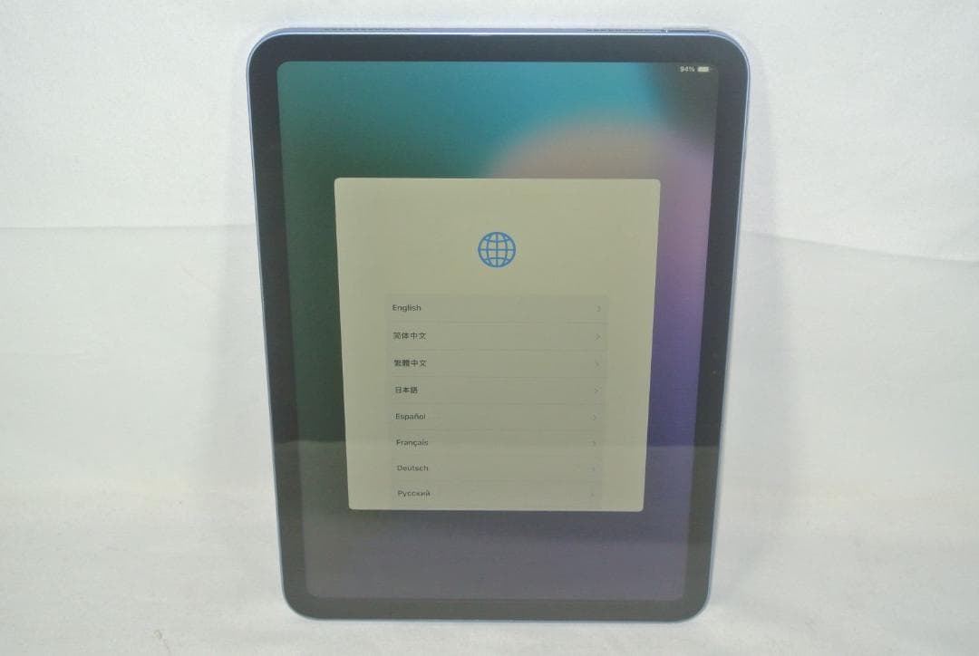 Apple iPad 10.9インチ Wi-Fi 64GB 3L204J/A