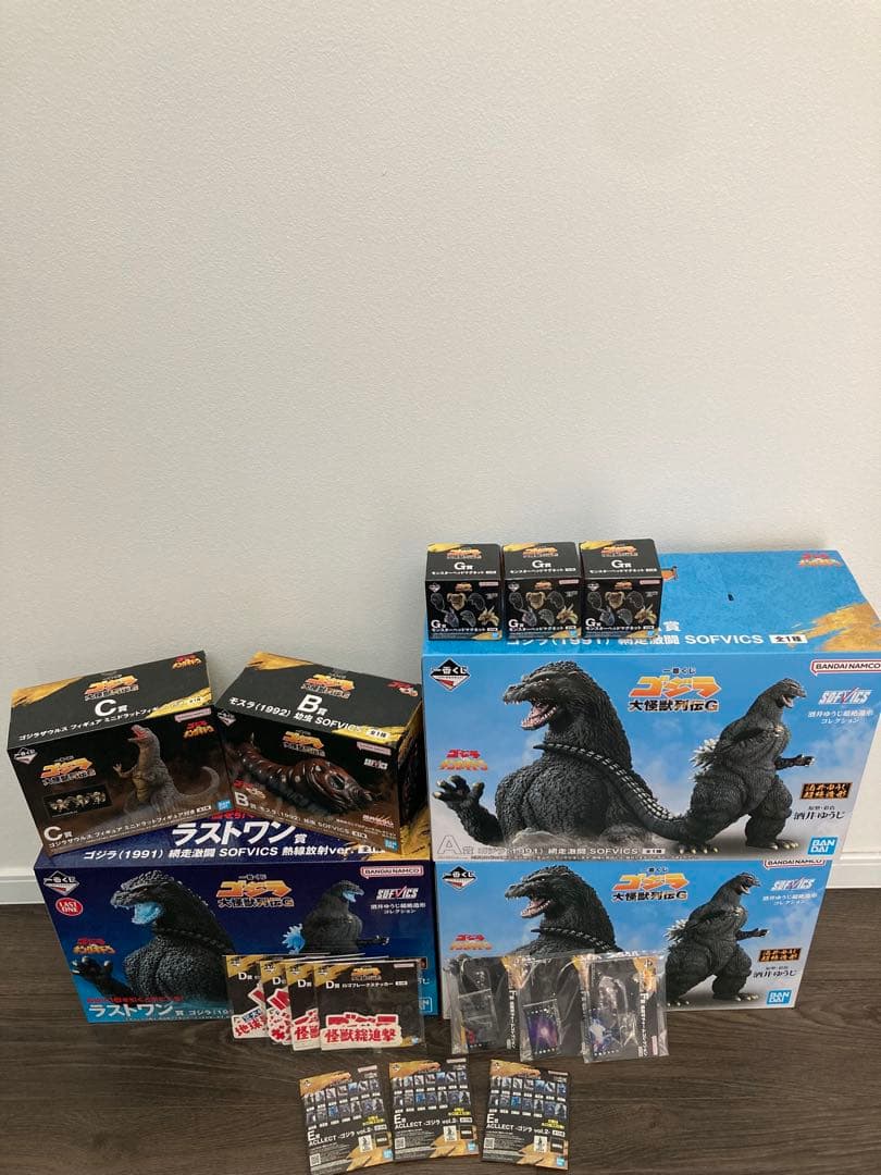一番くじ ゴジラ 大怪獣列伝G フィギュアまとめ売り