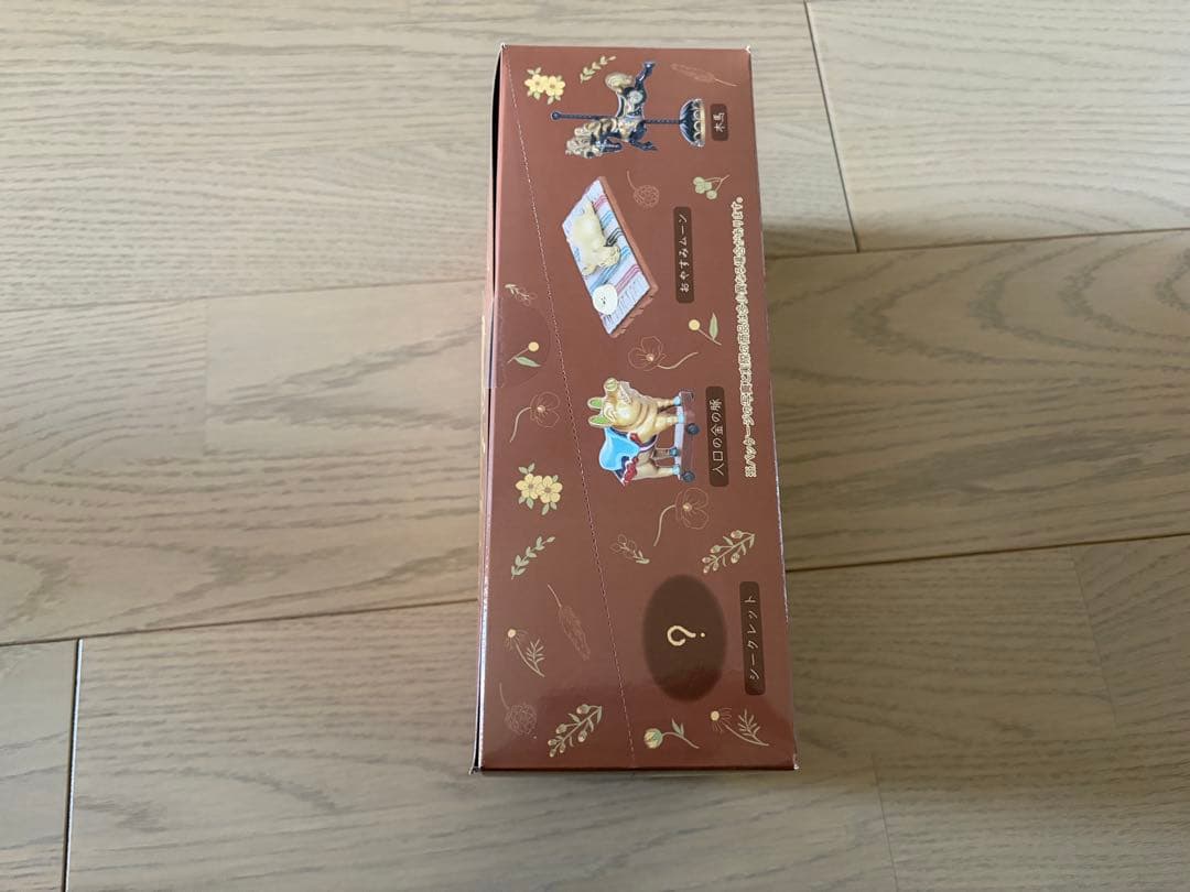 耳をすませば 地球屋ミニチュアコレクション BOX