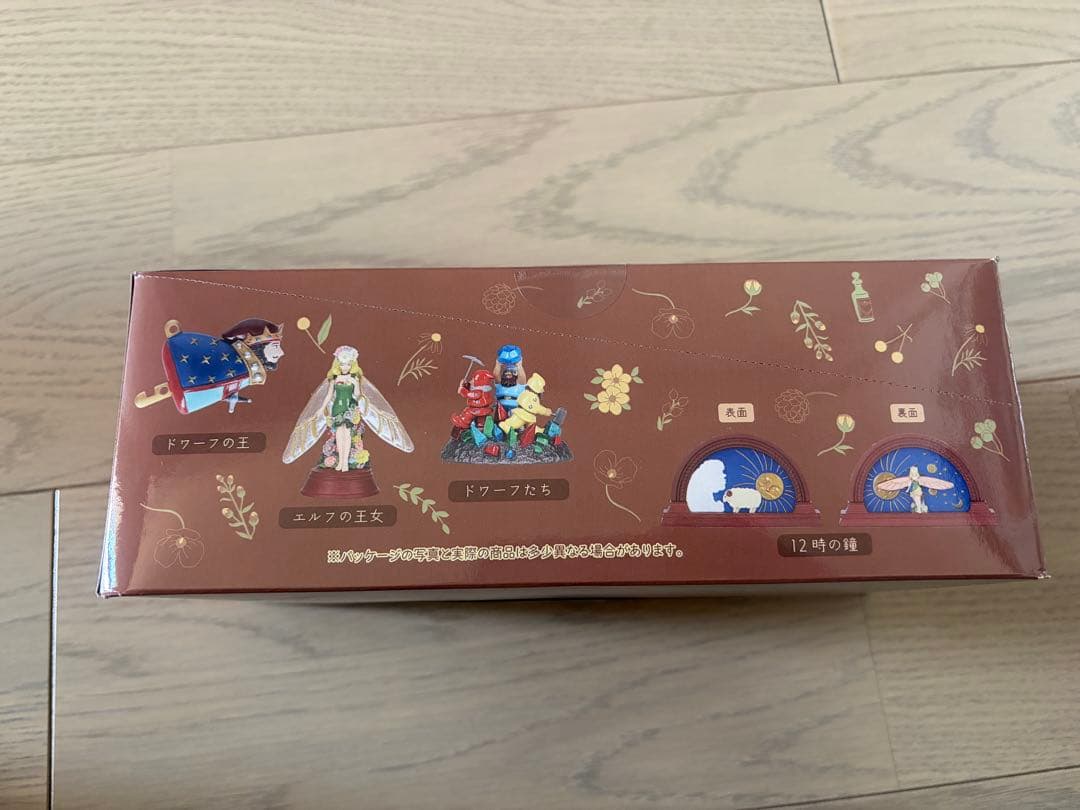 耳をすませば 地球屋ミニチュアコレクション BOX